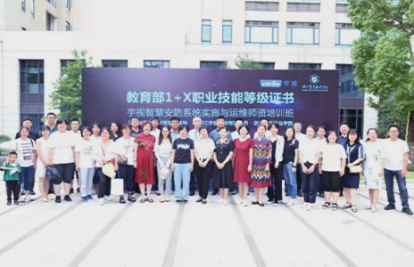 九游会